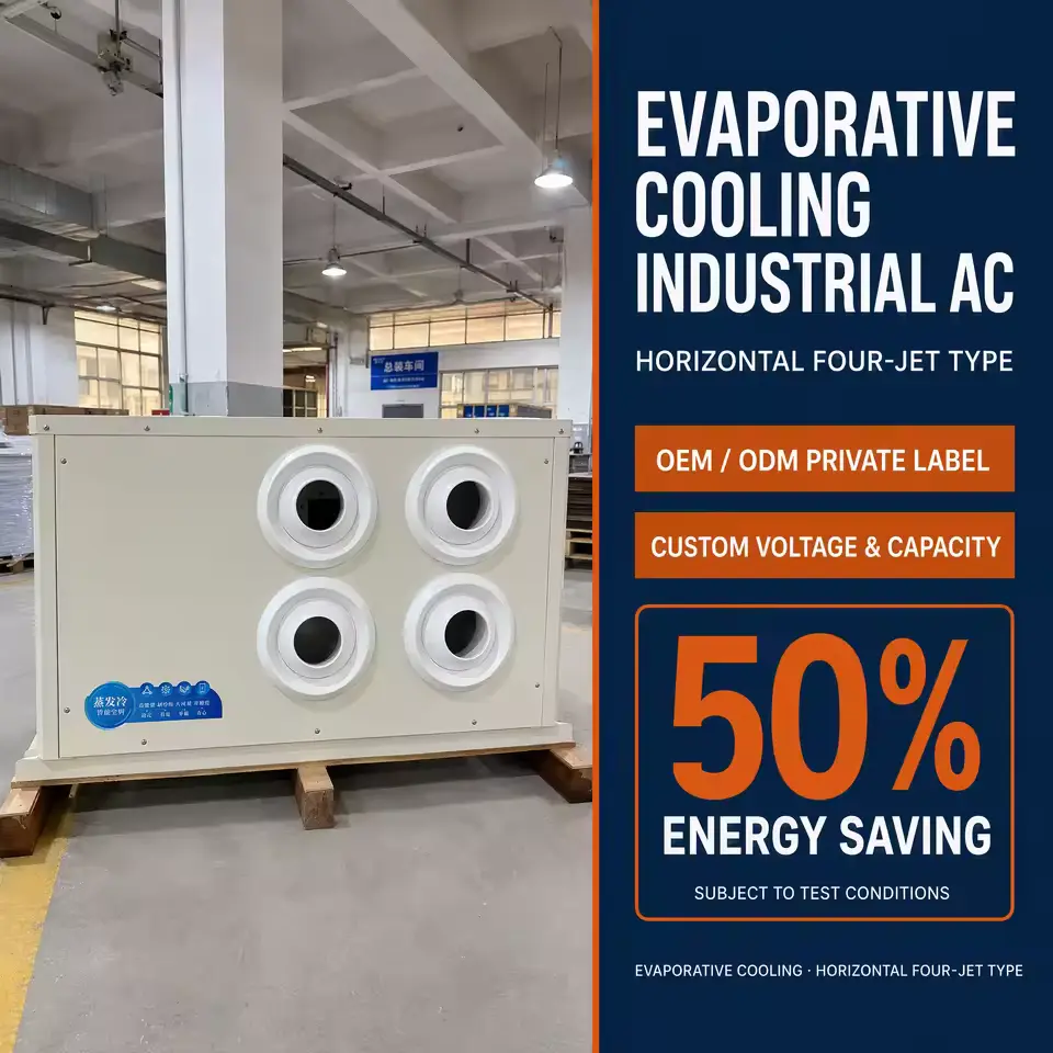 Custom 380V 50Hz Horizontal Cooling Unit with Four Circular Jet Outlets for Warehouse Industrial Air Conditioning Custom 380V 50Hz Horizontal Cooling Unit with Four Circular Jet Outlets for Warehouse Industrial Air Conditioning