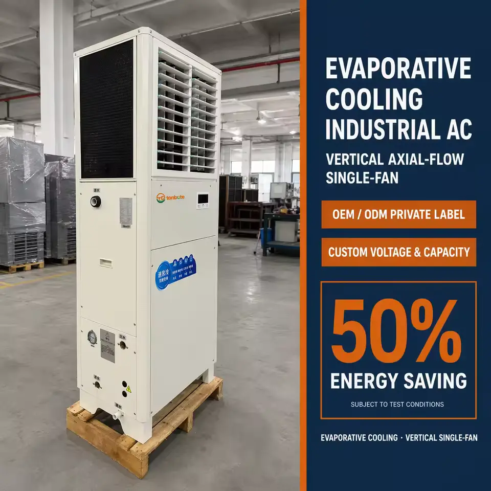 Custom 380V 50Hz 25kW Vertical Evaporative Cooling Unit with Side Inlet Panel for Factory Industrial Air Conditioning Custom 380V 50Hz 25kW Vertical Evaporative Cooling Unit with Side Inlet Panel for Factory Industrial Air Conditioning