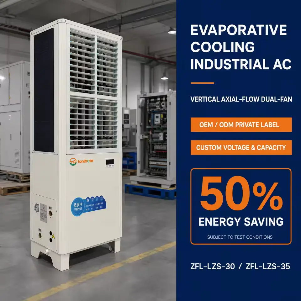 Custom Industrial Heating Cooling Solution: Vertical Axial Dual Fan Industrial AC Custom Industrial Heating Cooling Solution: Vertical Axial Dual Fan Industrial AC