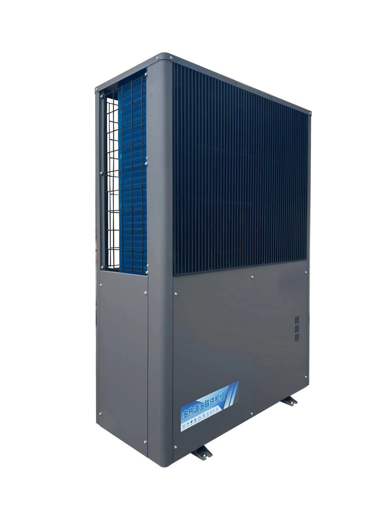 Breaking the cold limit - Dual-source heat pump operating stably at minus 30 degrees Celsius