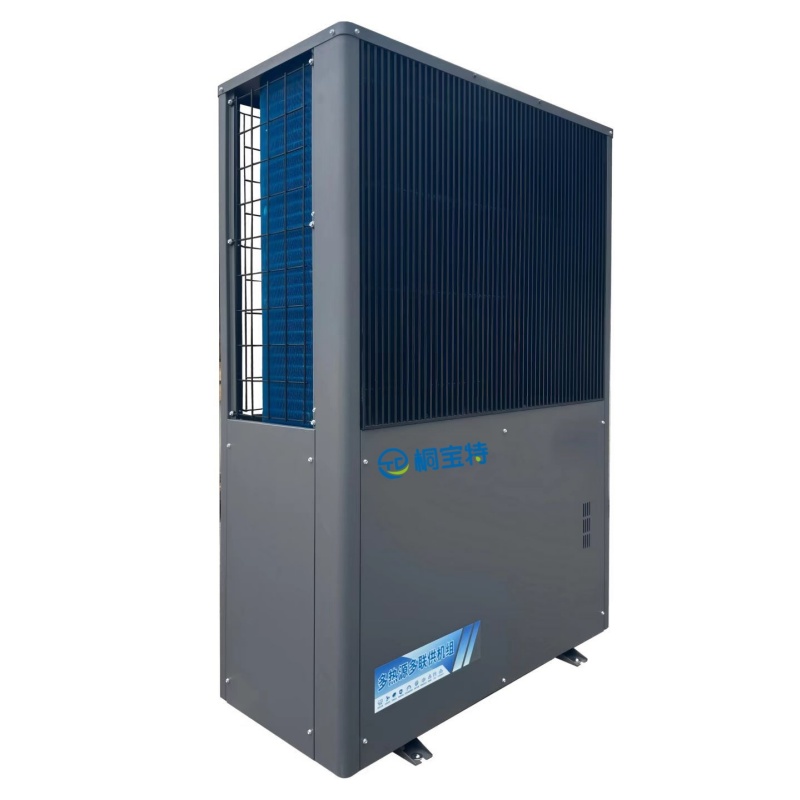 What is a dual-source heat pump?
