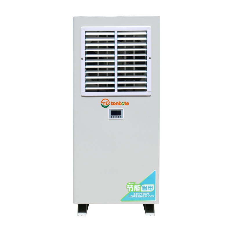 Building a self-built industrial park and implementing a low-carbon park with dual-source heat pumps Building a self-built industrial park and implementing a low-carbon park with dual-source heat pumps