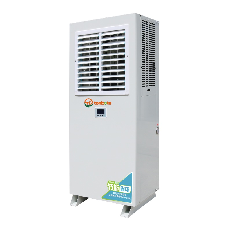 Why do traditional industrial air conditioners eat into the profits of factories? -- Mobile industrial air conditioners are becoming a new choice for enterprises to reduce costs and increase efficiency. Why do traditional industrial air conditioners eat into the profits of factories? -- Mobile industrial air conditioners are becoming a new choice for enterprises to reduce costs and increase efficiency.