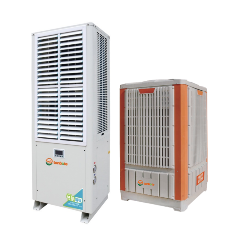 In the hot and humid outdoor conditions, how can we efficiently cool down factories, hotel rooms, and other indoor spaces with large enclosed areas? In the hot and humid outdoor conditions, how can we efficiently cool down factories, hotel rooms, and other indoor spaces with large enclosed areas?