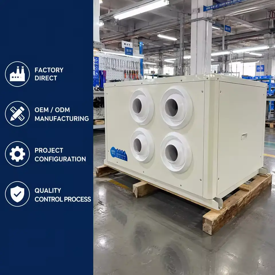 Custom 380V 50Hz Horizontal Cooling Unit with Four Circular Jet Outlets for Warehouse Industrial Air Conditioning