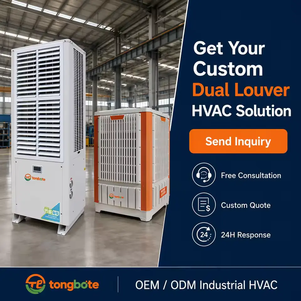 Factory OEM ODM Indoor Outdoor Dual Louver Evaporative System for Large Projects 60KW Industrial Air Conditioning