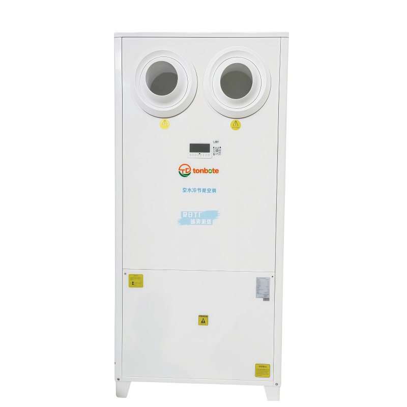 Cold Air Conditioning Evaporation Of The Vertical Industry