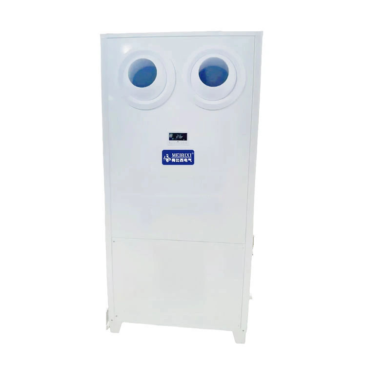 Cold Air Conditioning Evaporation Of The Vertical Industry
