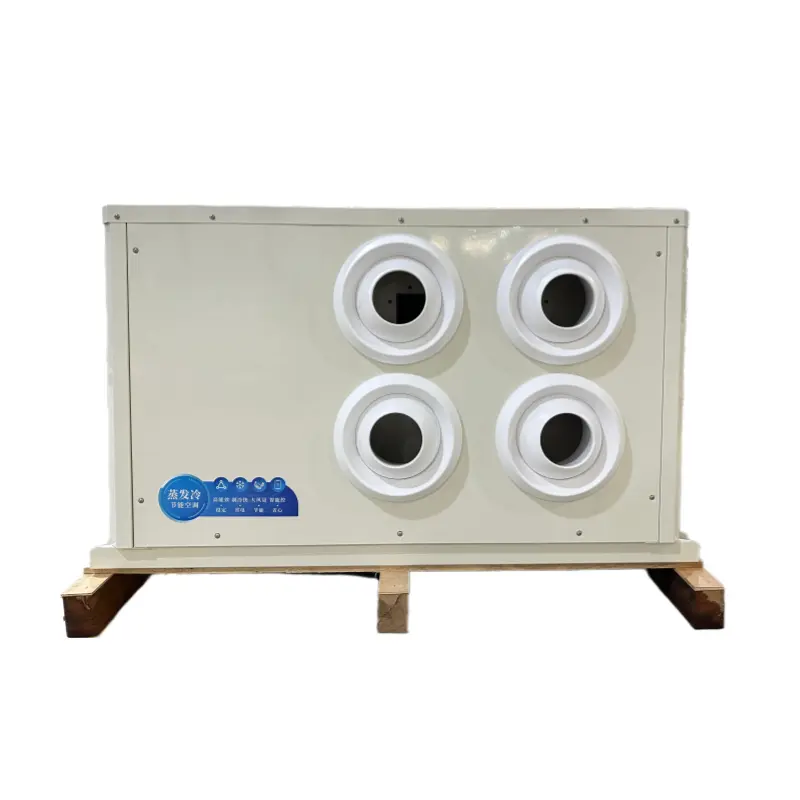 Custom 380V 50Hz Horizontal Cooling Unit with Four Circular Jet Outlets for Warehouse Industrial Air Conditioning Custom 380V 50Hz Horizontal Cooling Unit with Four Circular Jet Outlets for Warehouse Industrial Air Conditioning