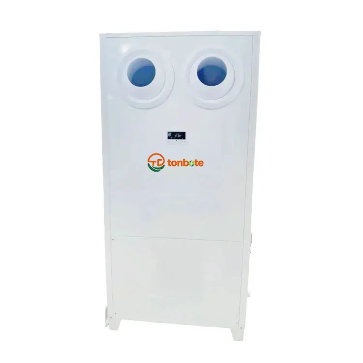 Industrial and Commercial Central Air Conditioners