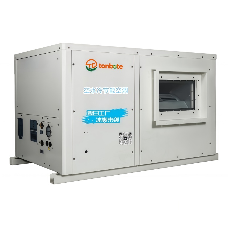Industrial Energy Saving Air Conditioning:Pipeline horizontal type 22KW-35KW