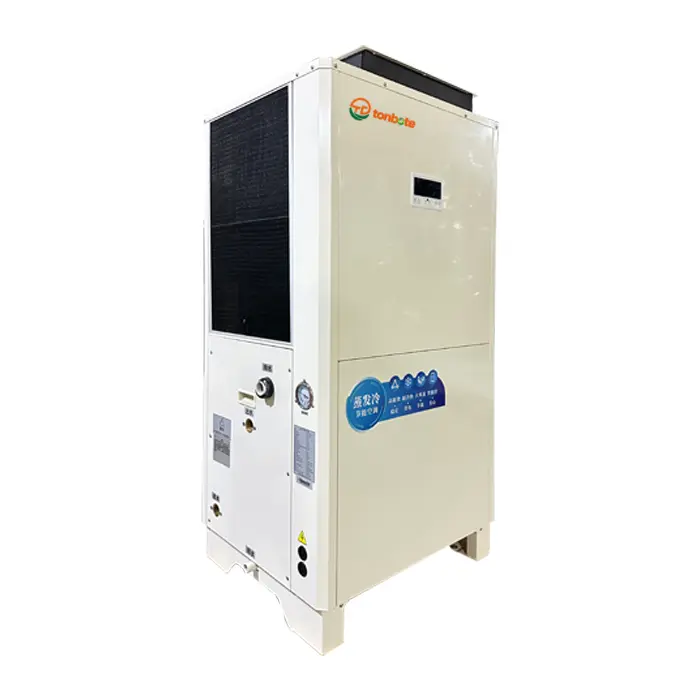 Vertical Duct Industrial Air Conditioner, Commercial Energy Hvac System Vertical Duct Industrial Air Conditioner, Commercial Energy Hvac System